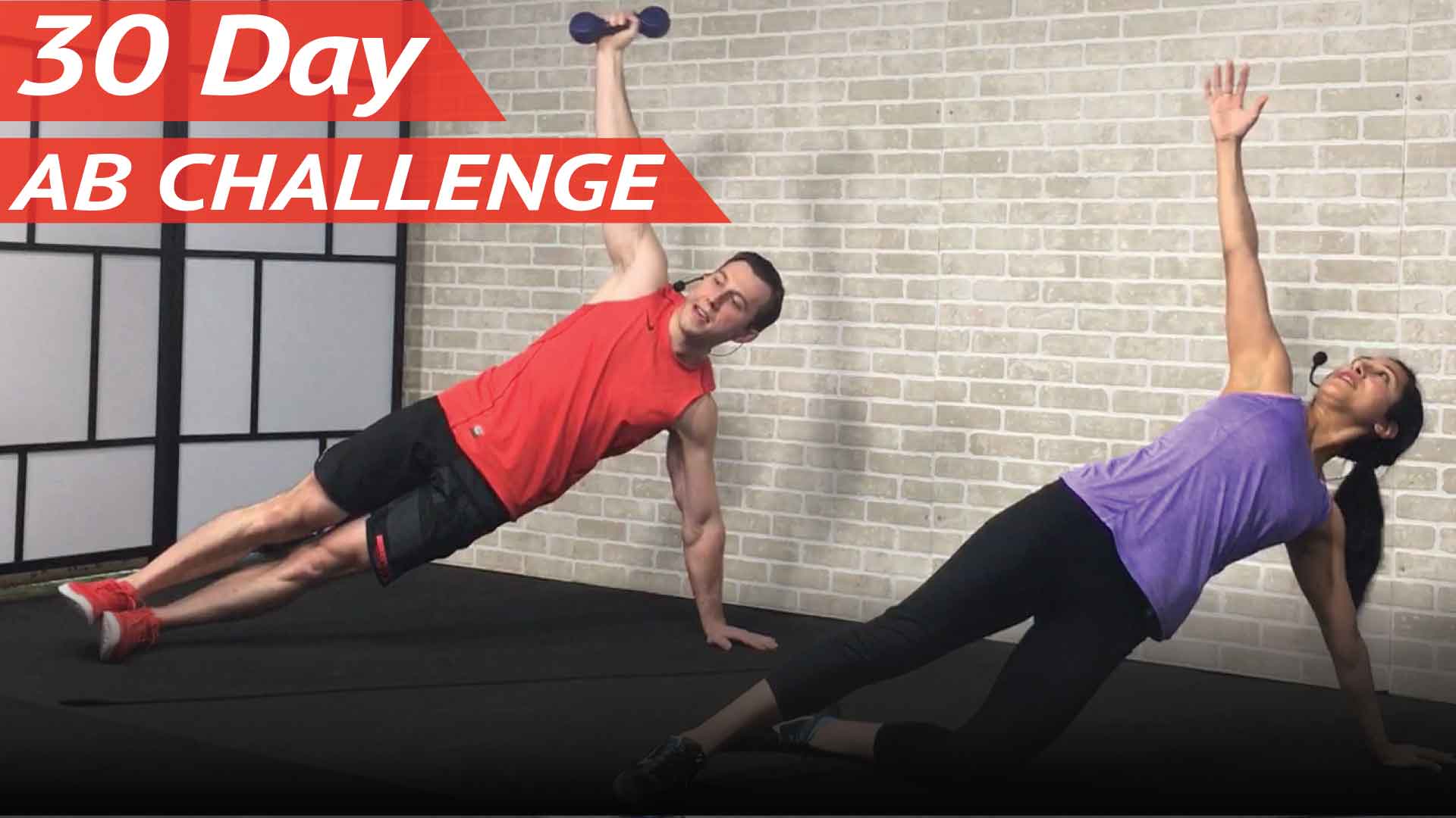 workout